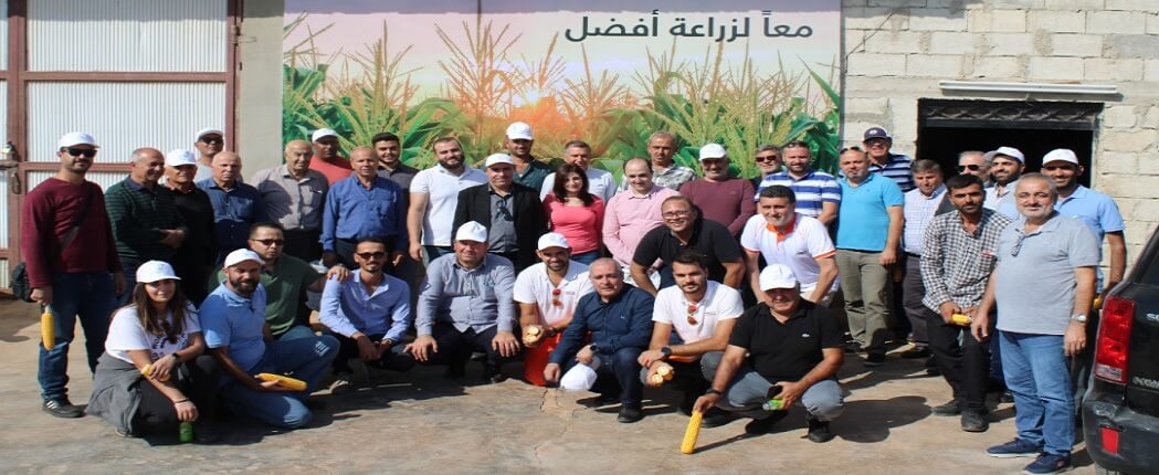 ندوة حول زراعة الذرة العلفية في حمص