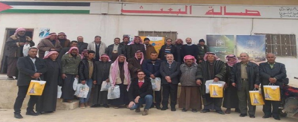 ندوتي المبيد العشبي أتلانتس أو دي ومواد إيتالبولينا وألغا 600