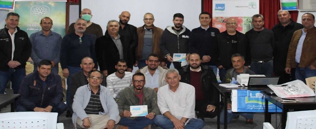 حفل اختتام مسابقة موسم لمس فعالية ليلي