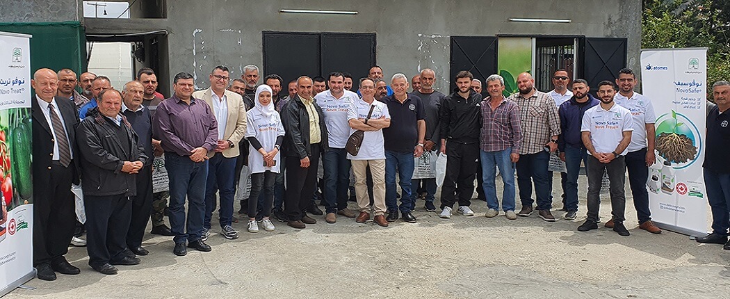 محاضرات علميّة حول نوفوسيف ونوفوتريت