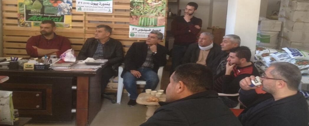 ندوة اللاذقية