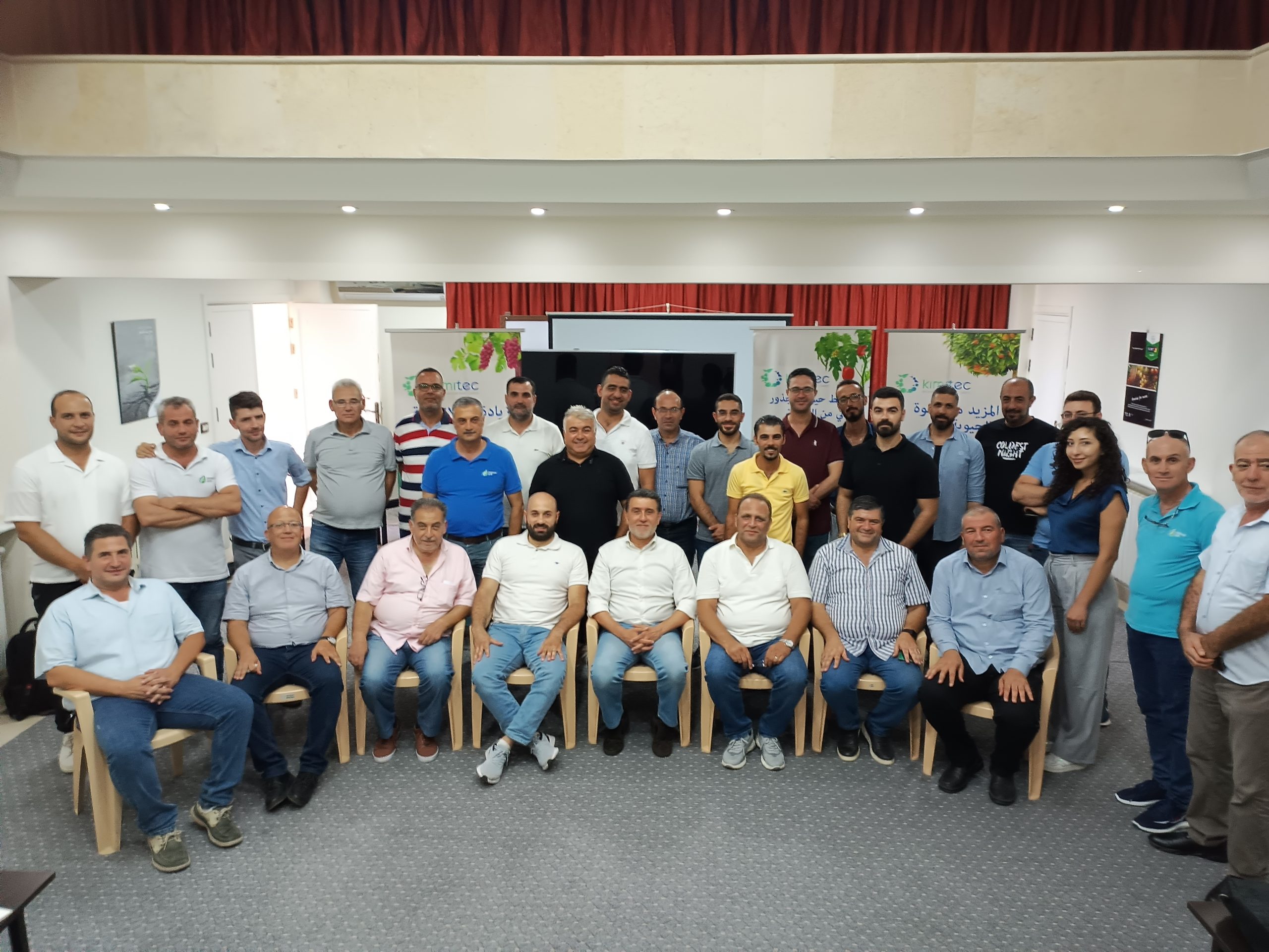 أسمدة بيولوجية مبتكرة من شركة كيمتيك الإسبانية