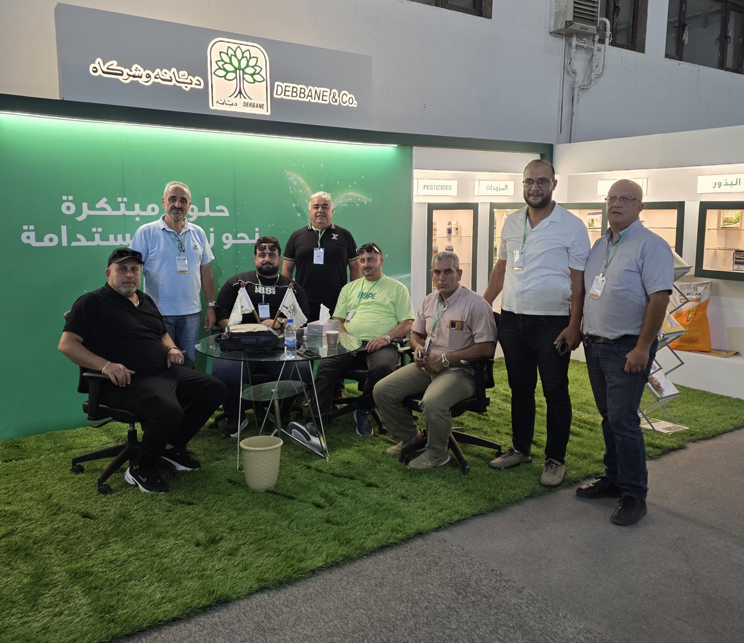 دبّانه وشركاه في أغريتيكس 23 حيث يلتقي الابتكار بالاستدامة